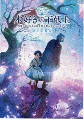 钻石王牌